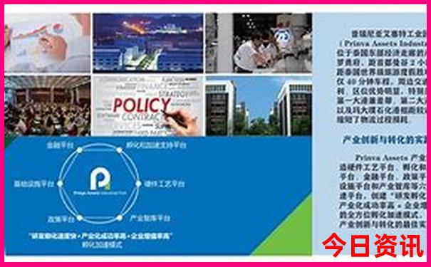 暑期不热的旅游景点