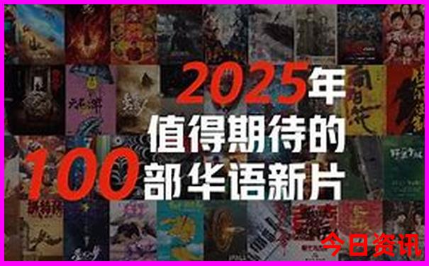 万荣旅游景点大全景点排名