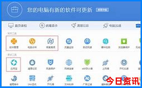 国内旅游景点十大排行