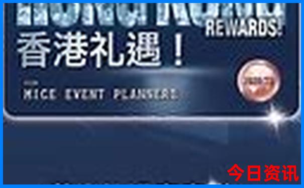 江苏最佳10大亲子游