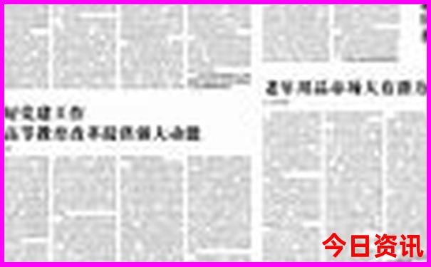大同旅游攻略必玩的景点