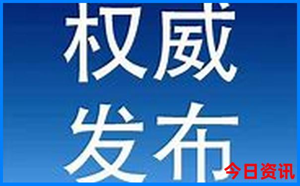 河南开封景点排行榜前十名