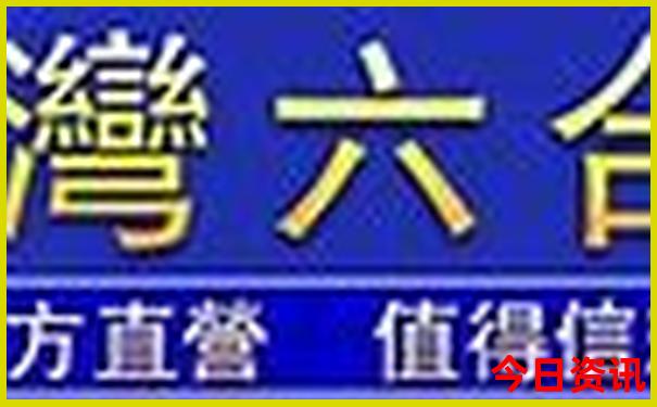 合肥到西藏旅游团报价
