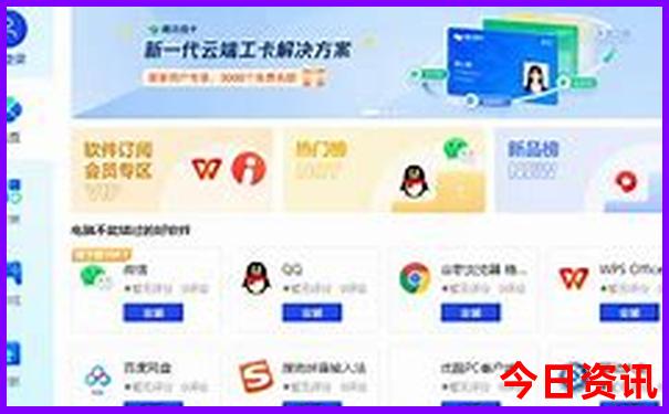 暑假休闲度假好去处