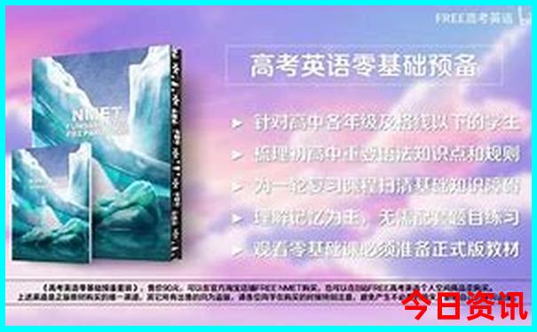七月去重庆旅游热吗
