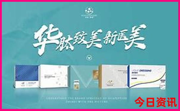 几月去东北三省旅游最好