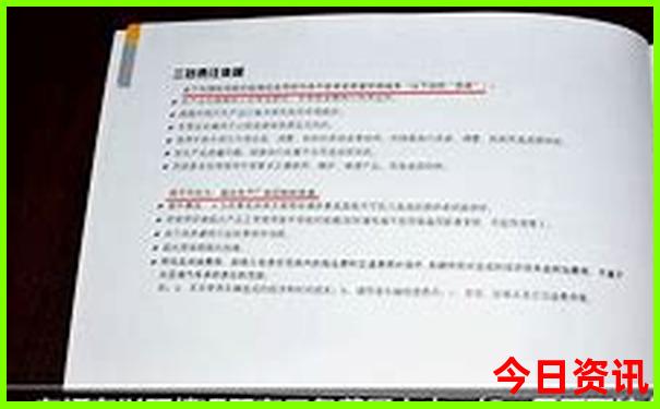 丹东旅游攻略必玩的景点