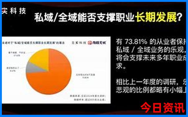 7月份长白山旅游攻略