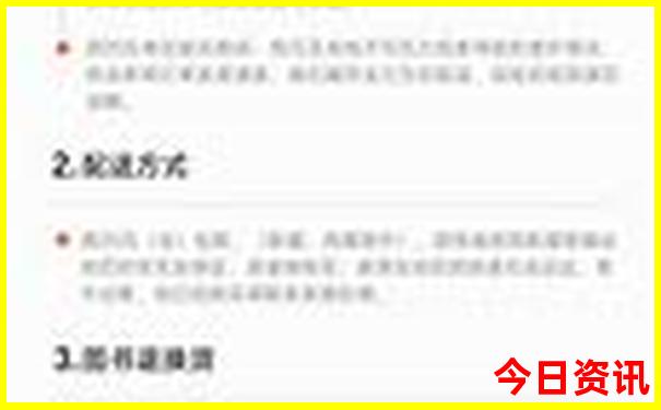 义县景点排行榜前十名