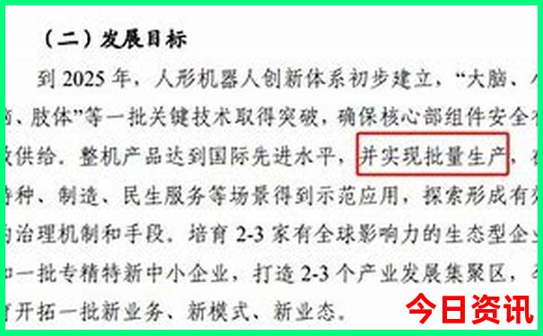 黄龙五彩池景点介绍
