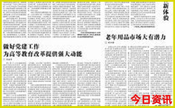 安阳有啥好玩的旅游景点