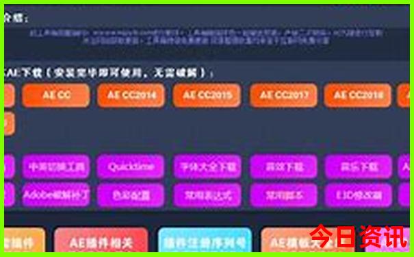 上海必游景点排名前十