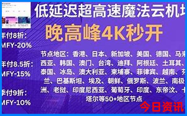 夏天去河南哪旅游最合适