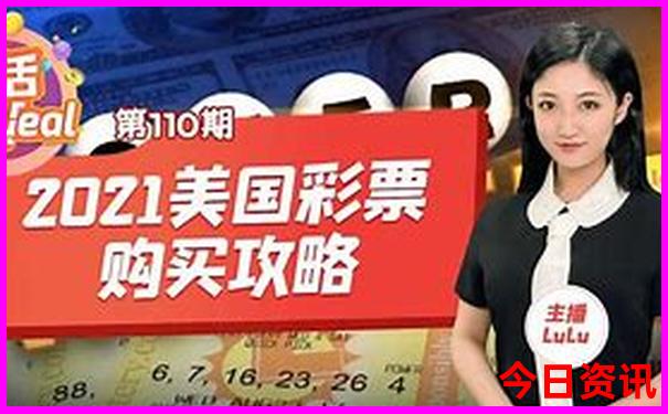 中国最值得去的十大著名旅游景点