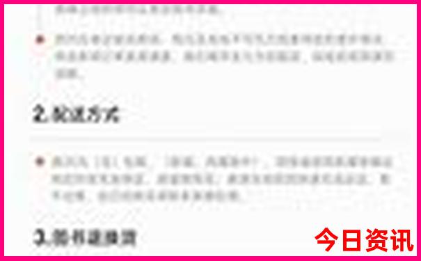商业剧排行榜前十名