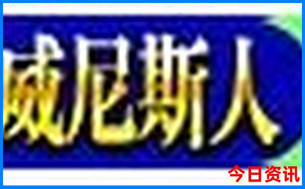 7月份去哪里旅游好