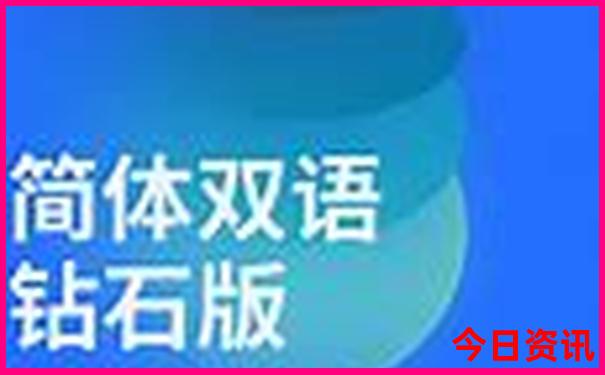 连云港小孩玩的地方有哪些