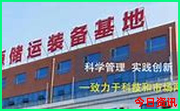 带娃必去的旅游景点
