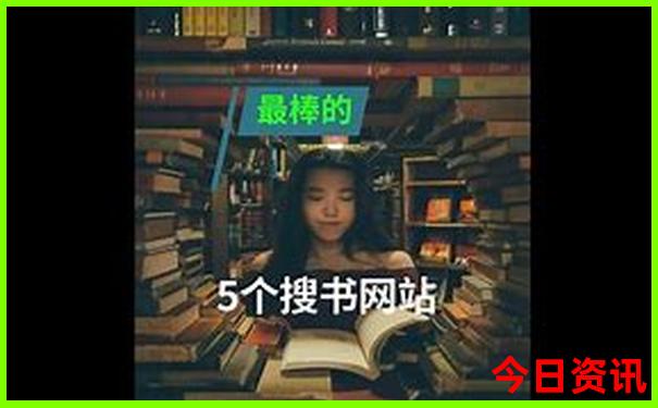 南强的旅游景点有哪些