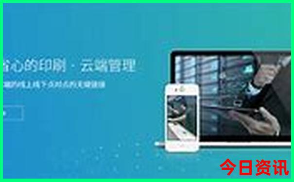 7月哪里旅游最好