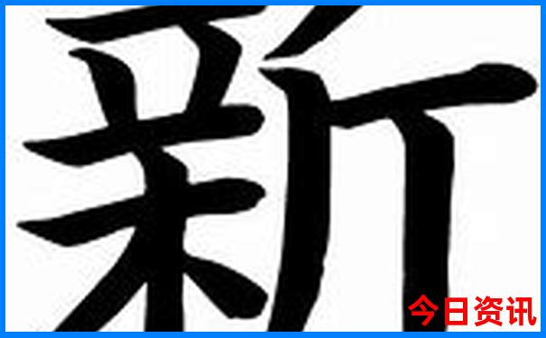 滨海新区游玩的地方有哪些