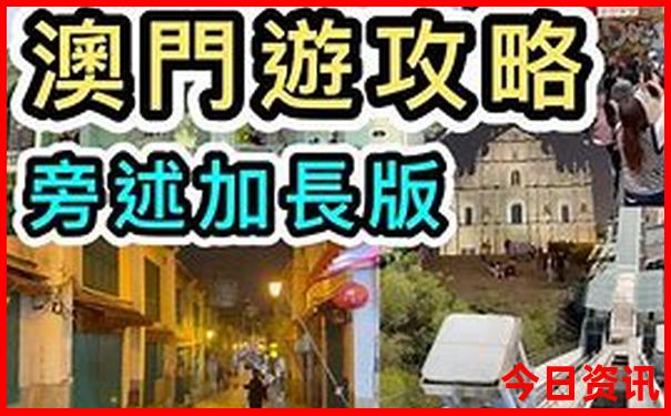 长沙十大aaaaa景区