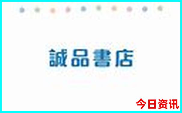 眉山到云南自驾游最佳路线