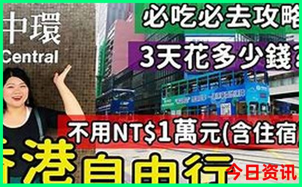 丹阳旅游必去的景点