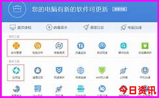 北京旅游团报价5日游