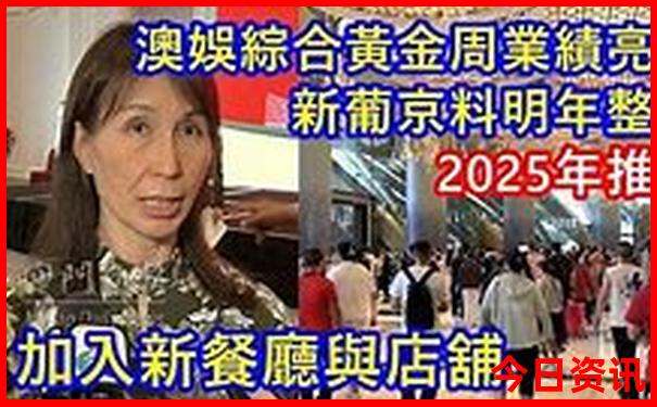 晋江旅游必去十大景点推荐