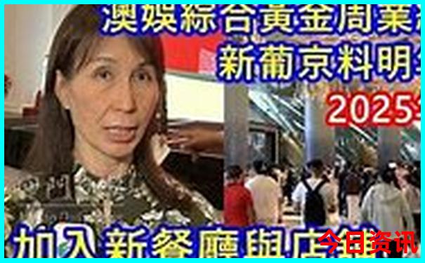 甘南值得去旅游吗?